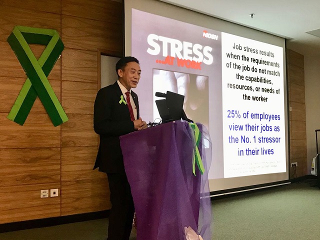 Professor David Koh on Mental Health in the Workplace