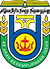 UBD PAPRSB Institute of Health Sciences
